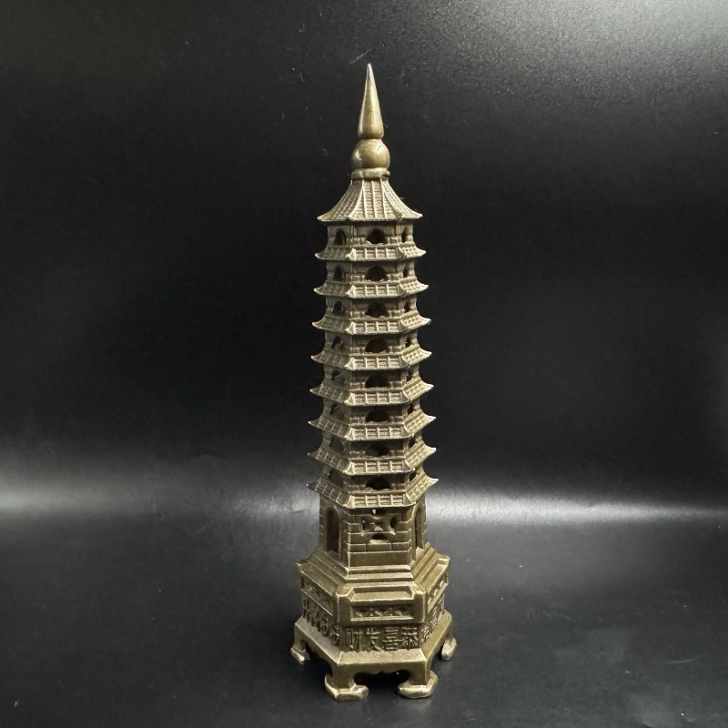 Vintage Collectible Ornaments - Винтажная 9-слойная металлическая статуэтка-пагода, восточная башня,