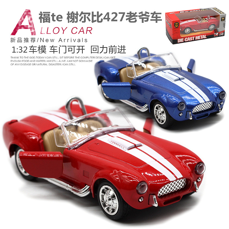 1:32 Shelby Cobra 477, винтажн – обзор и цена Vintage Collectibles Toys